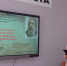 На базе «Точке Роста» средней школы г.Городище проведен районный конкурс исследовательских работ обучающихся «Земля родная» - Городищенский район