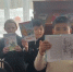 Познавательная программа «Открой книгу — чудеса начнутся!» - Городищенская МЦРБ