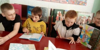 Литературная викторина «Путешествие по книжной вселенной» - Городищенская МЦРБ