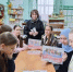 Познавательная игра «Россия — многонациональная страна». - Городищенская МЦРБ