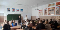 Тематическая встреча «Боль Земли – Чернобыль» - Городищенская МЦРБ