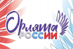 В Центре начального общего образования Института регионального развития Пензенской области стартовал прием заявок на обучение по дополнительной профессиональной программе повышения квалификации