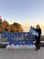 Во Всероссийском детском центре «Орлёнок» завершились курсы повышения квалификации для учителей, реализующих программу «Орлята России»